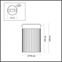 Odeon light 5047/15LC L-VISION ODL24 303 черный/светл.янтарный/металл/стекло Потолочный светильник LED 15W 4000К 1676Лм PILLARI  - 2 купить